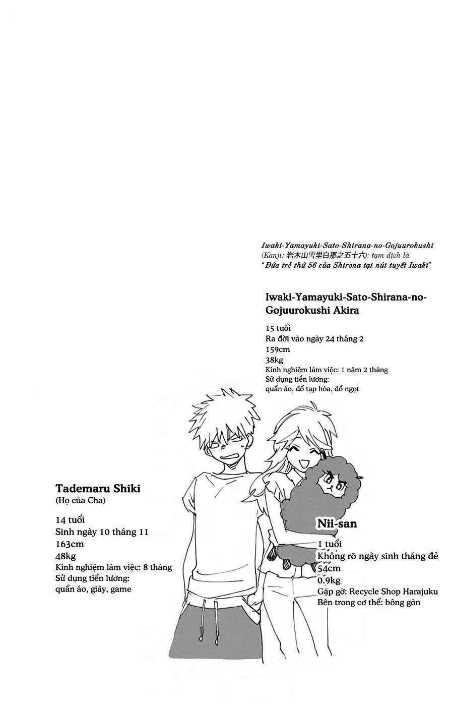 Kemono Jihen: Chapter 5