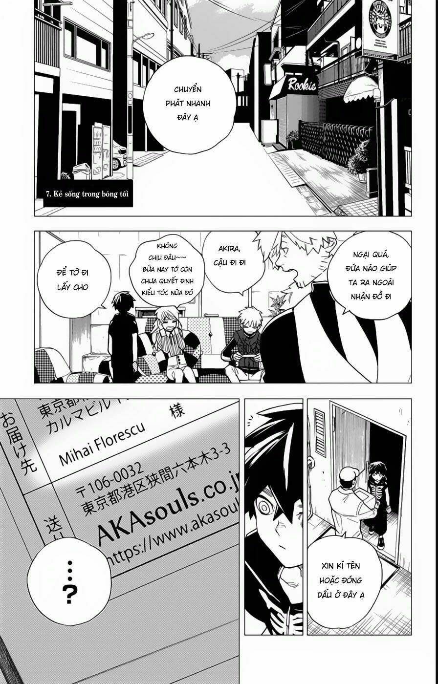 Kemono Jihen: Chapter 7