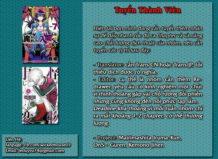 Kemono Jihen: Chapter 8