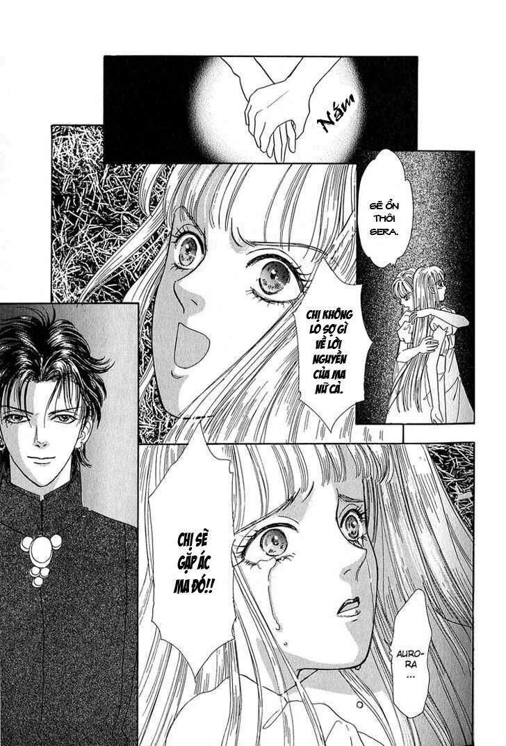 Kenja No Ishi: Chapter 1.2