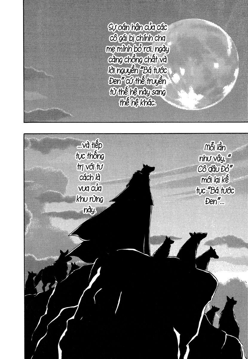 Kenja No Ishi: Chapter 11