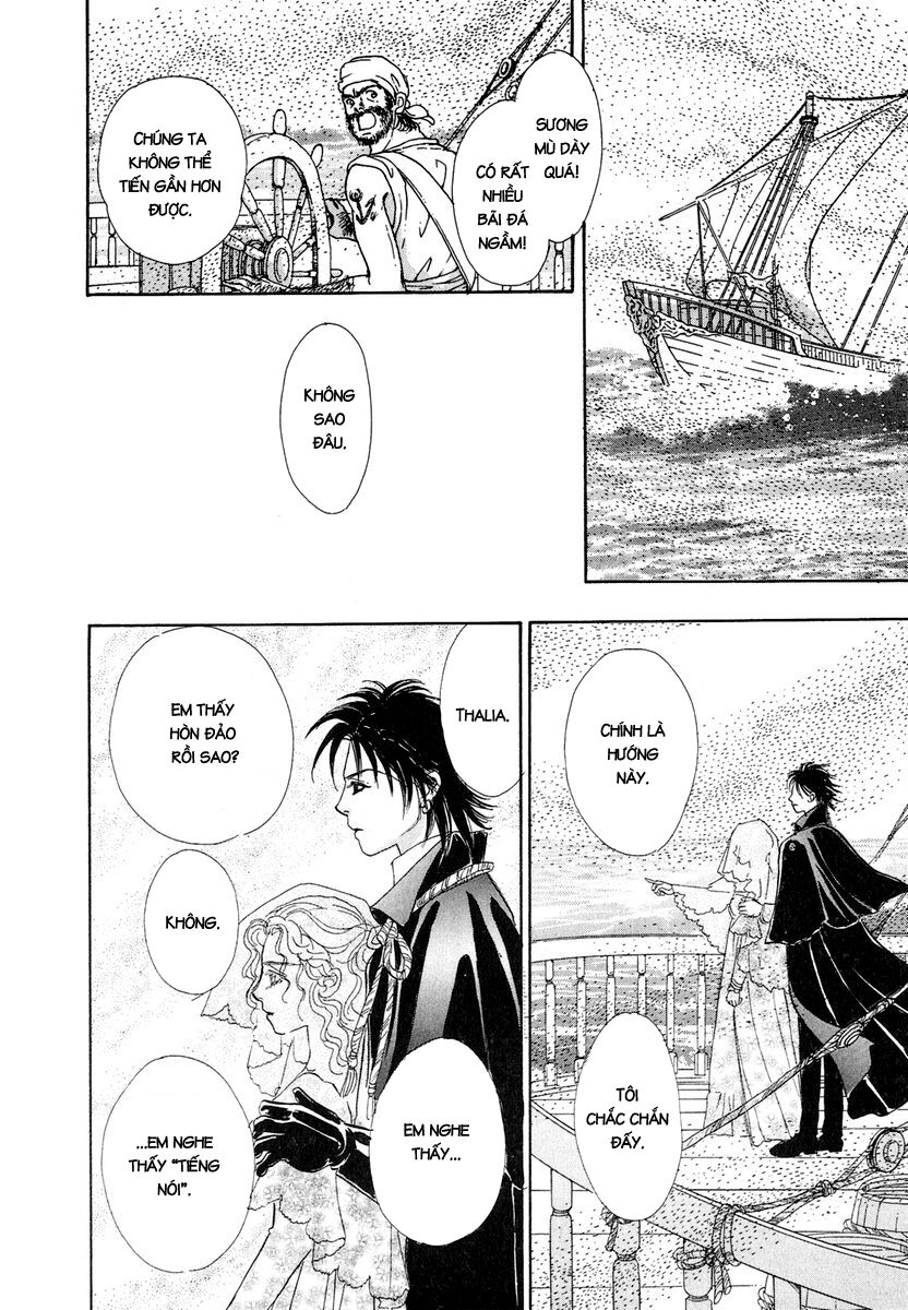 Kenja No Ishi: Chapter 13