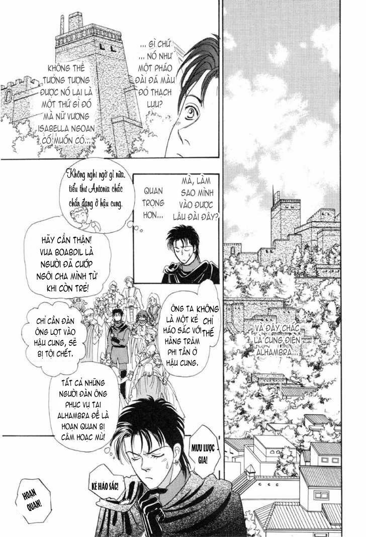 Kenja No Ishi: Chapter 2.1