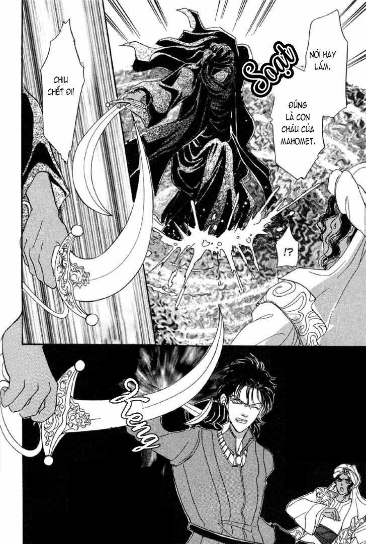 Kenja No Ishi: Chapter 2.1