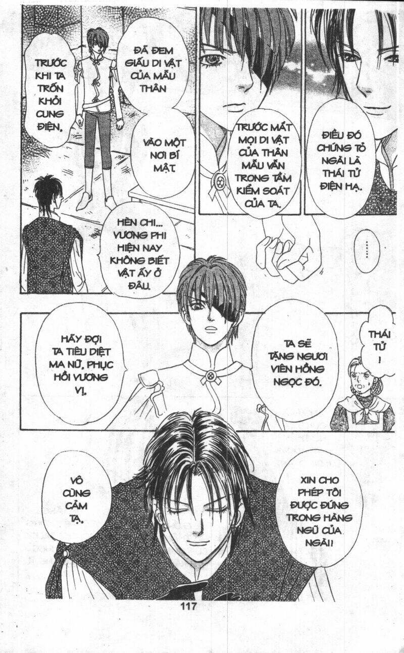 Kenja No Ishi: Chapter 6