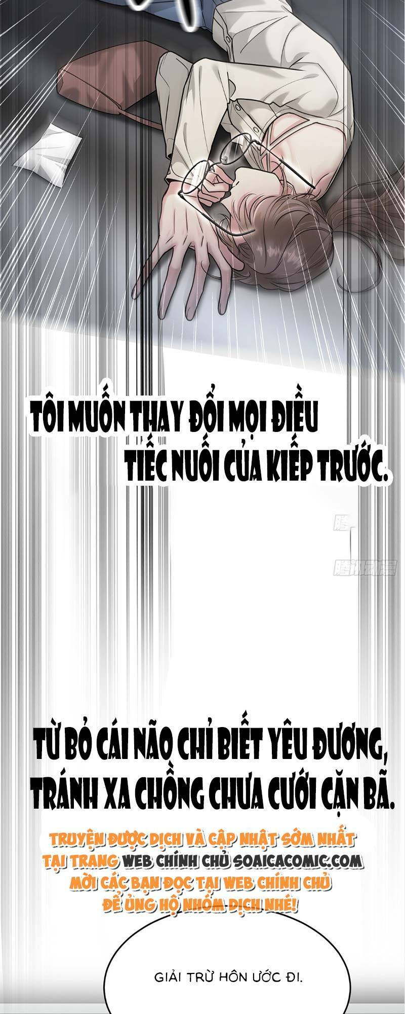 Kết Đẹp Với Chú Út Kiếp Trước Sau Chia Tay: Chapter 0