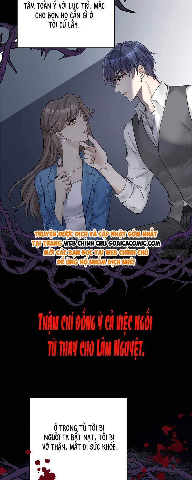 Kết Đẹp Với Chú Út Kiếp Trước Sau Chia Tay: Chapter 1.1