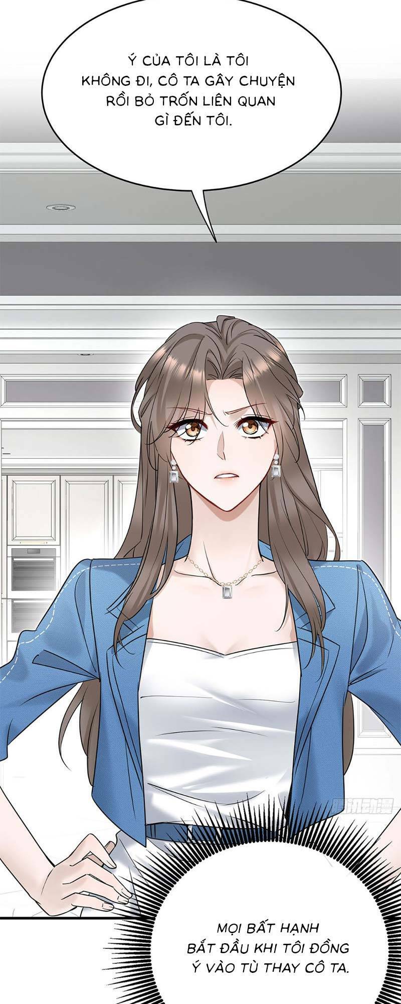 Kết Đẹp Với Chú Út Kiếp Trước Sau Chia Tay: Chapter 1.1