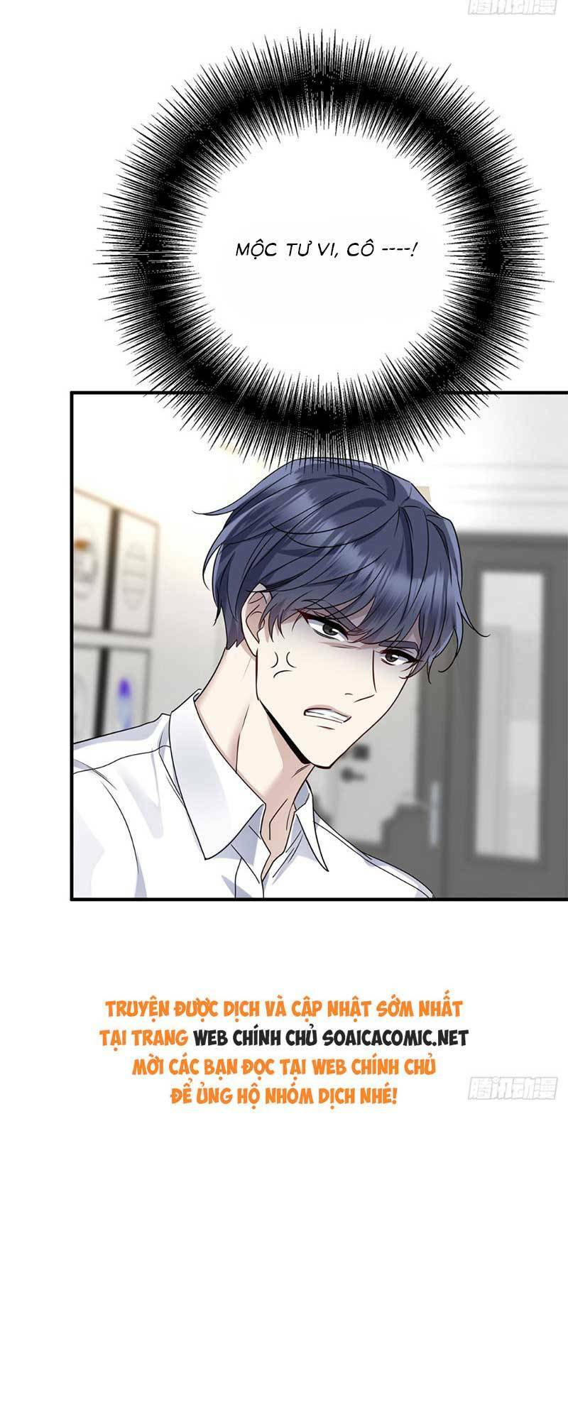 Kết Đẹp Với Chú Út Kiếp Trước Sau Chia Tay: Chapter 11
