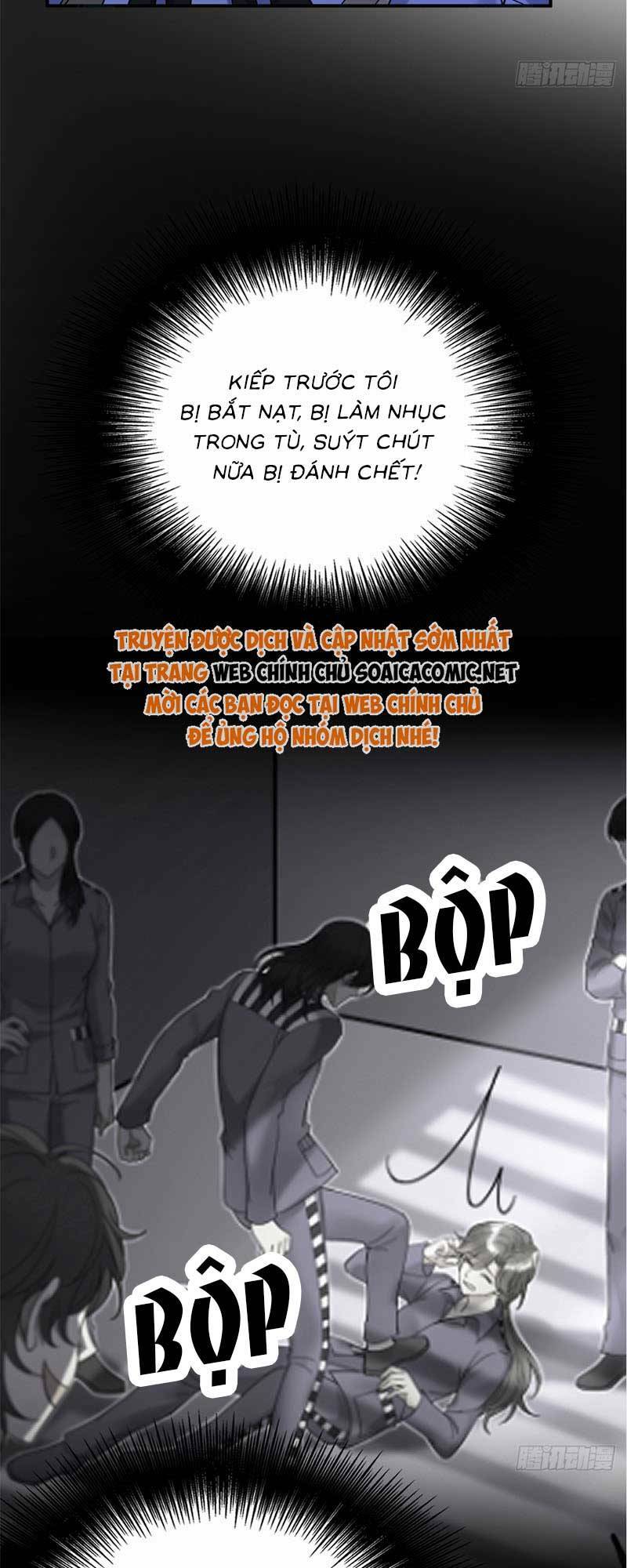 Kết Đẹp Với Chú Út Kiếp Trước Sau Chia Tay: Chapter 12
