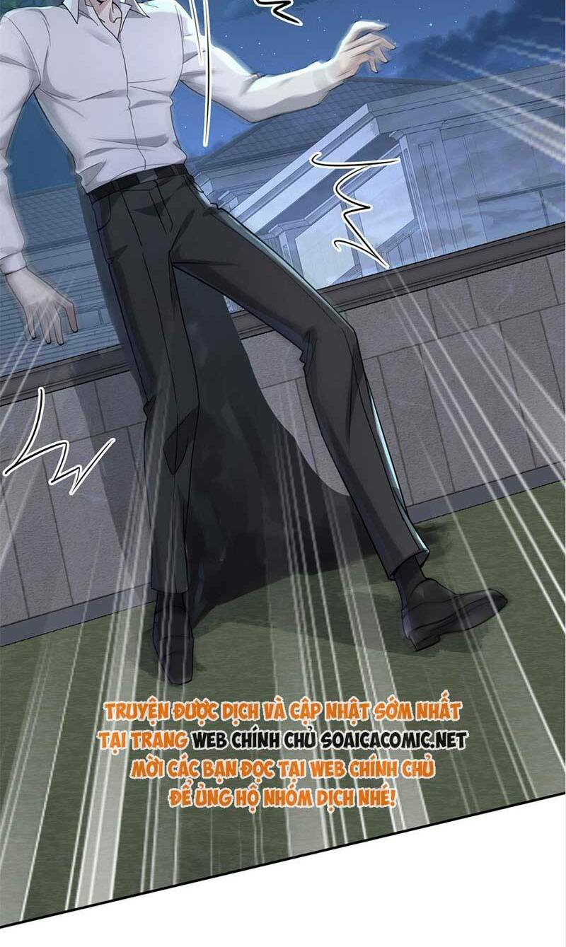 Kết Đẹp Với Chú Út Kiếp Trước Sau Chia Tay: Chapter 12