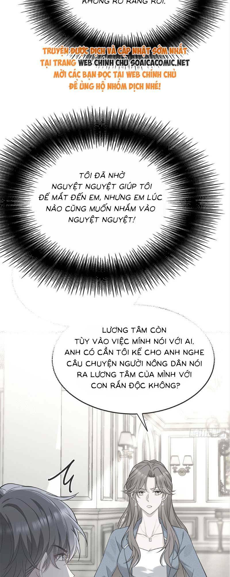 Kết Đẹp Với Chú Út Kiếp Trước Sau Chia Tay: Chapter 12