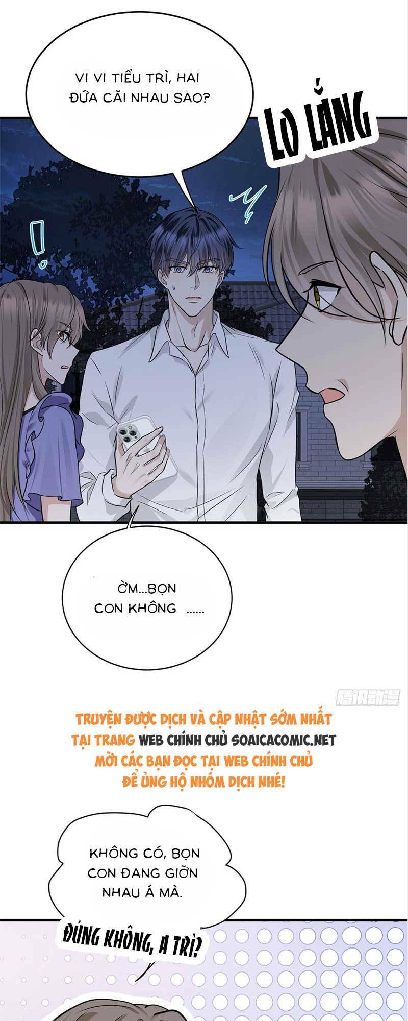 Kết Đẹp Với Chú Út Kiếp Trước Sau Chia Tay: Chapter 12