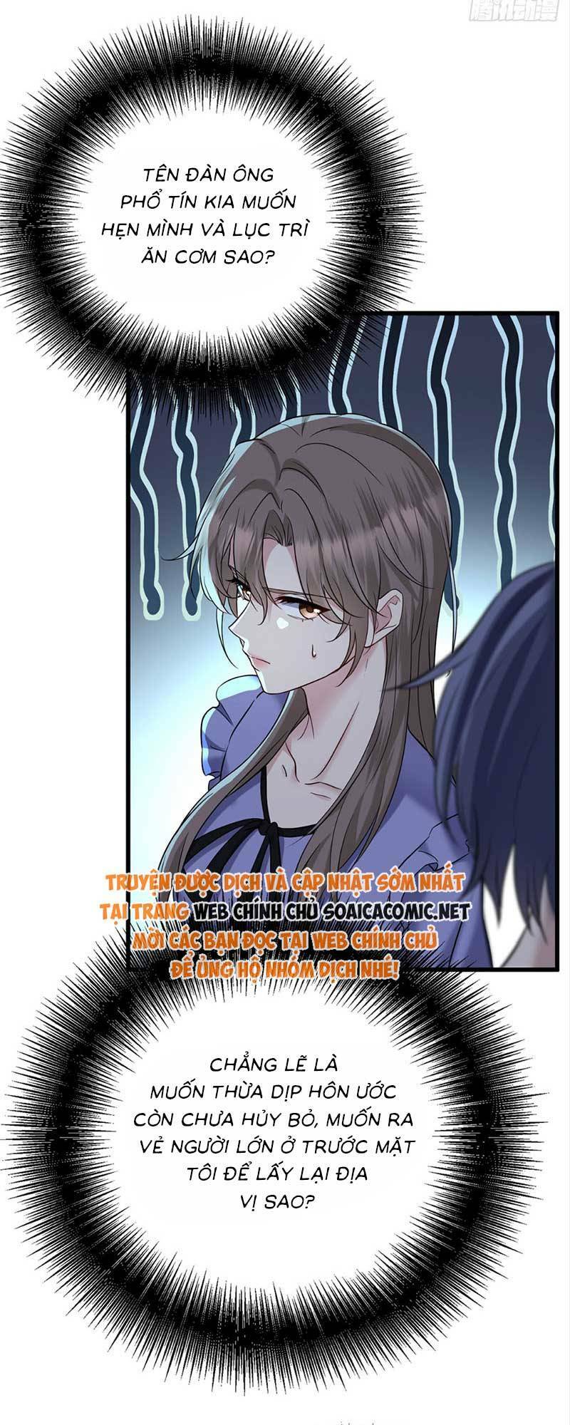 Kết Đẹp Với Chú Út Kiếp Trước Sau Chia Tay: Chapter 12