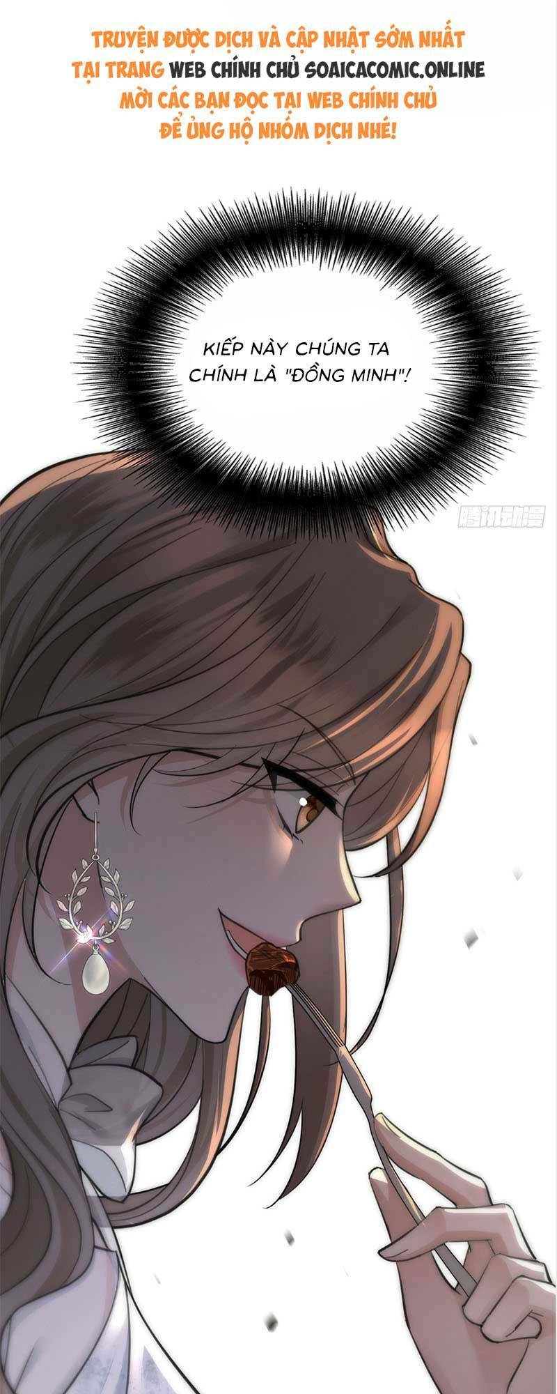 Kết Đẹp Với Chú Út Kiếp Trước Sau Chia Tay: Chapter 14