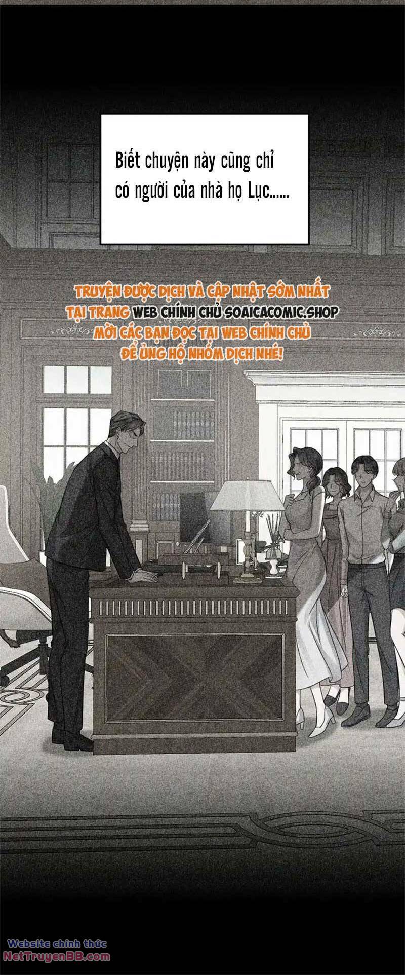 Kết Đẹp Với Chú Út Kiếp Trước Sau Chia Tay: Chapter 16