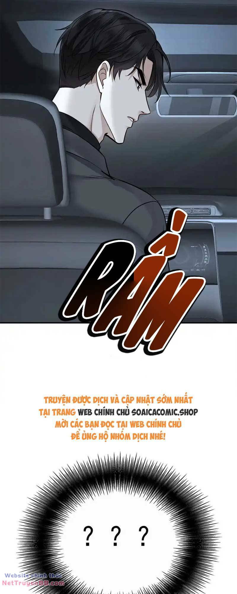 Kết Đẹp Với Chú Út Kiếp Trước Sau Chia Tay: Chapter 17