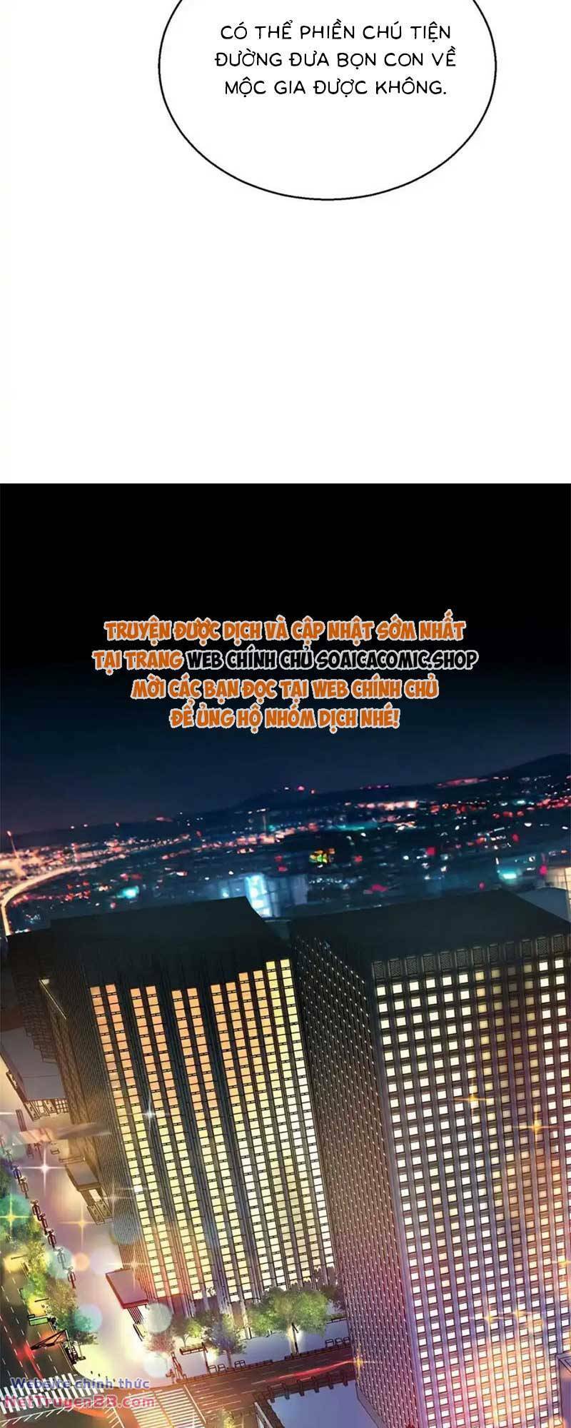 Kết Đẹp Với Chú Út Kiếp Trước Sau Chia Tay: Chapter 17