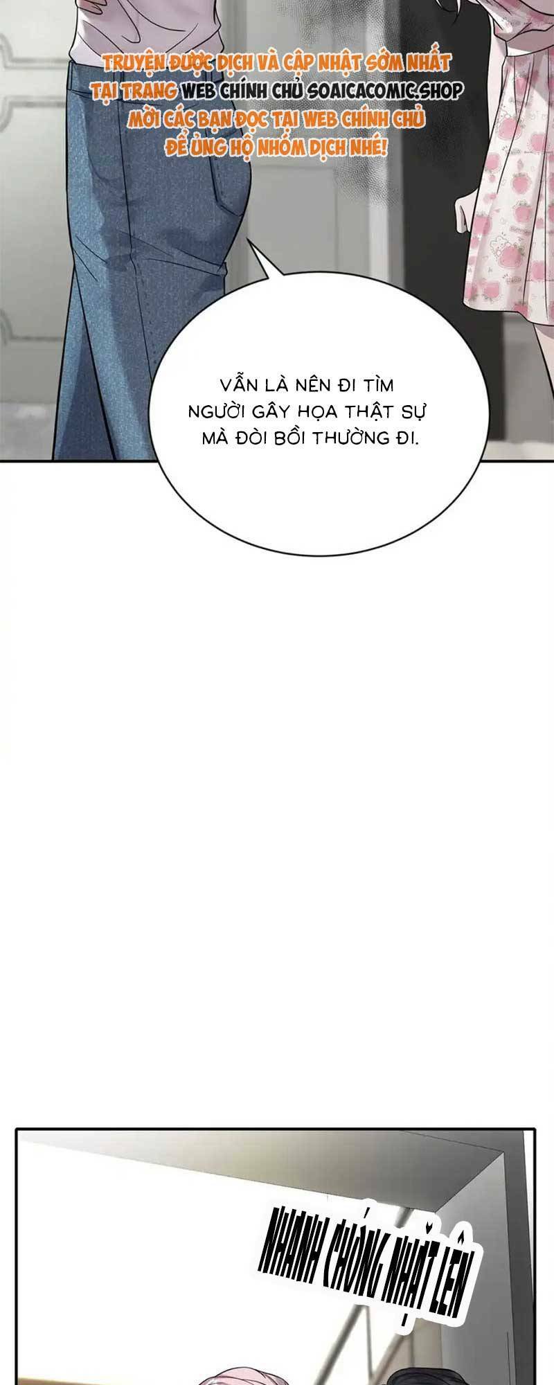 Kết Đẹp Với Chú Út Kiếp Trước Sau Chia Tay: Chapter 21