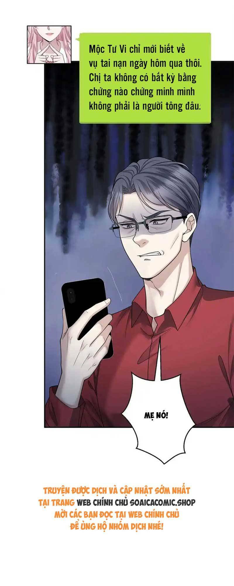 Kết Đẹp Với Chú Út Kiếp Trước Sau Chia Tay: Chapter 21