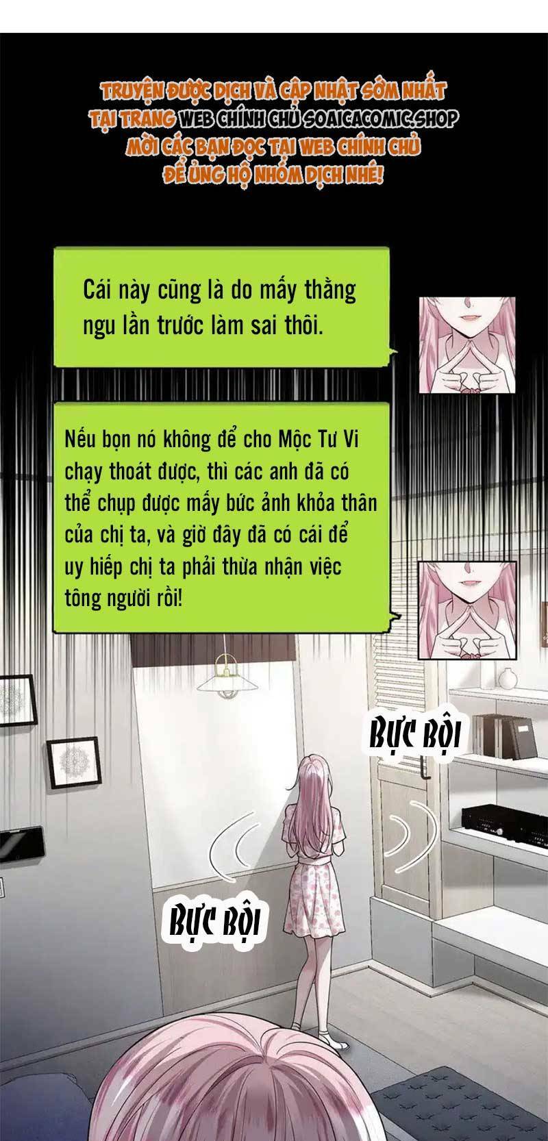 Kết Đẹp Với Chú Út Kiếp Trước Sau Chia Tay: Chapter 21