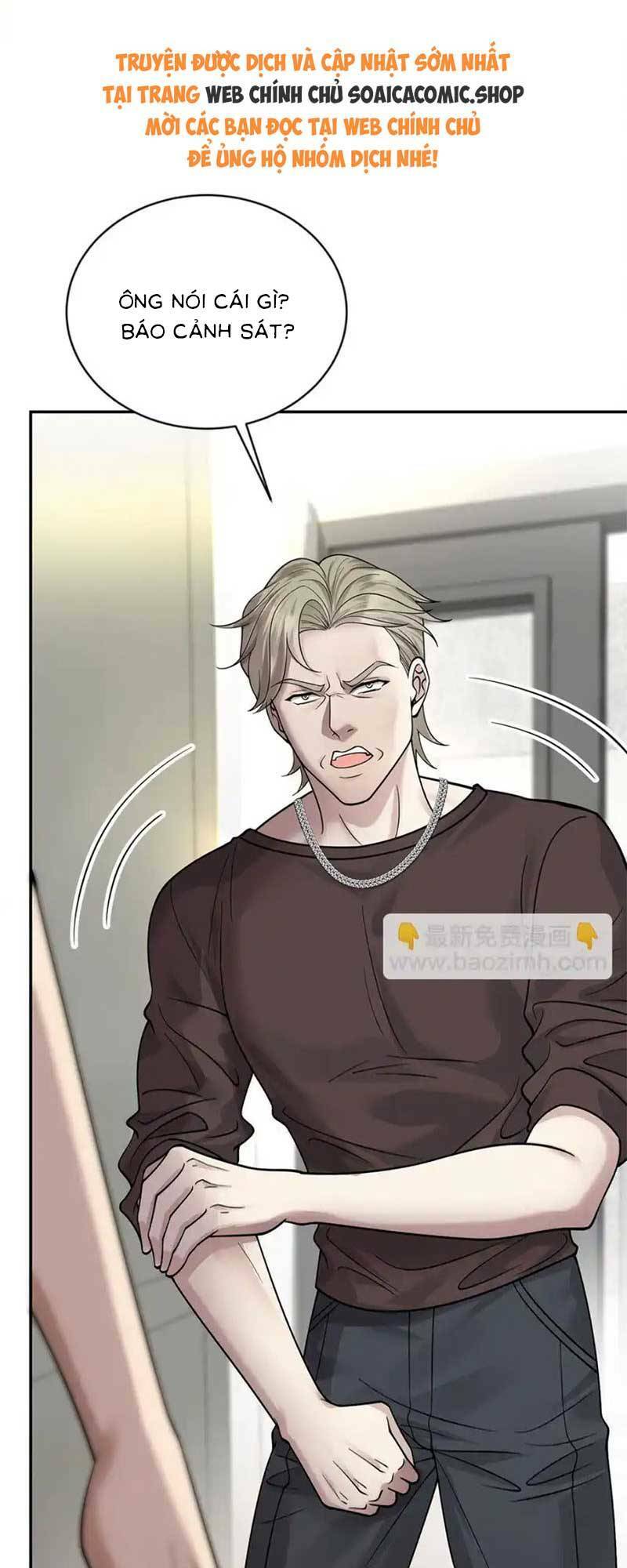 Kết Đẹp Với Chú Út Kiếp Trước Sau Chia Tay: Chapter 21