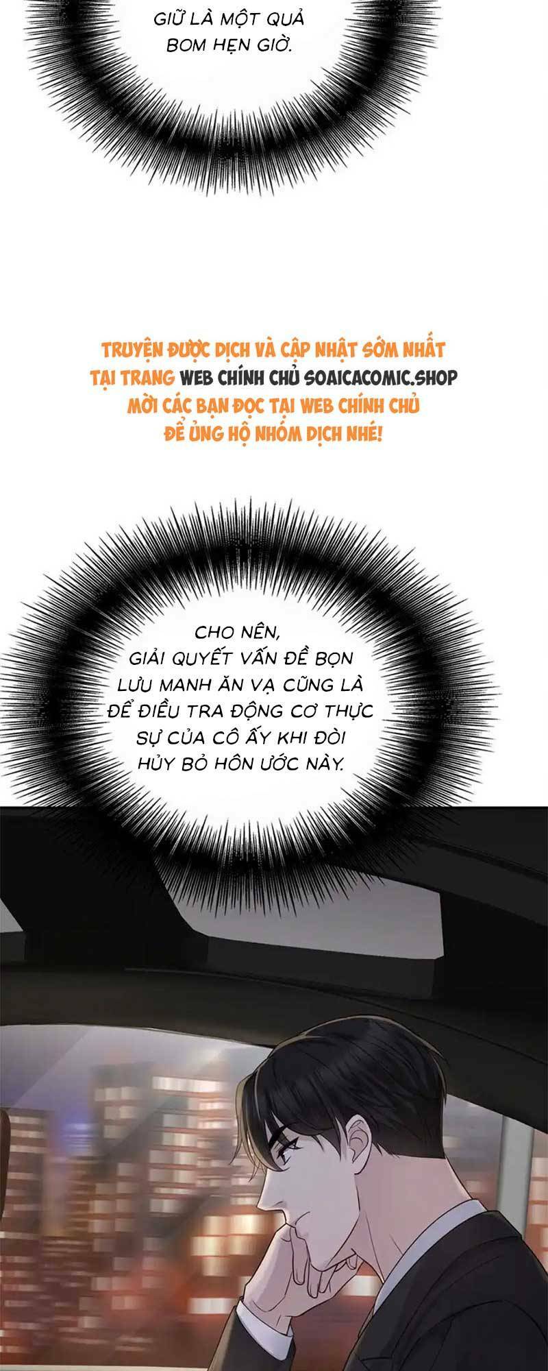 Kết Đẹp Với Chú Út Kiếp Trước Sau Chia Tay: Chapter 22