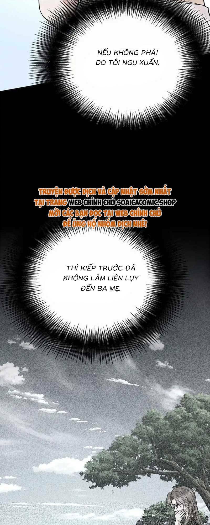 Kết Đẹp Với Chú Út Kiếp Trước Sau Chia Tay: Chapter 23