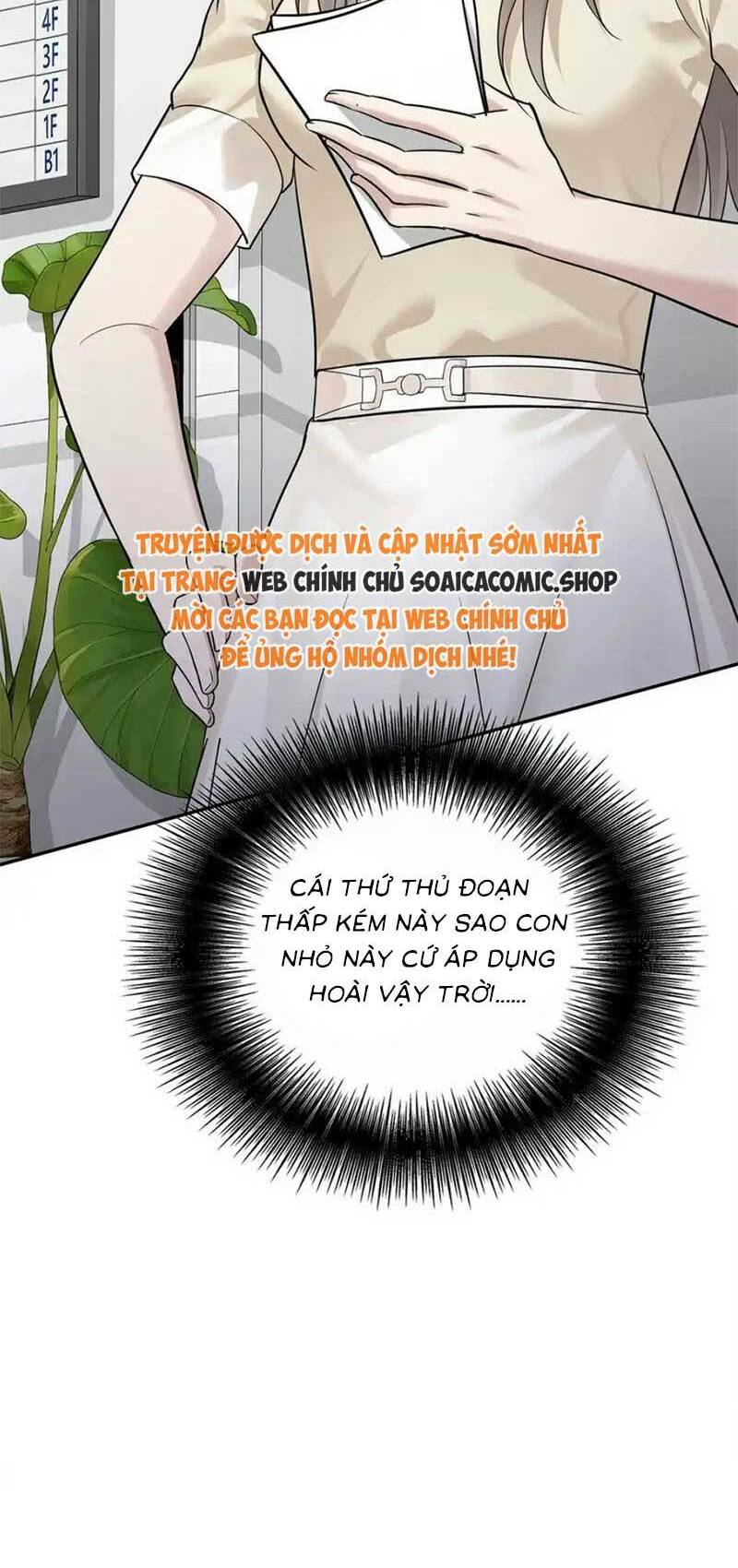Kết Đẹp Với Chú Út Kiếp Trước Sau Chia Tay: Chapter 23