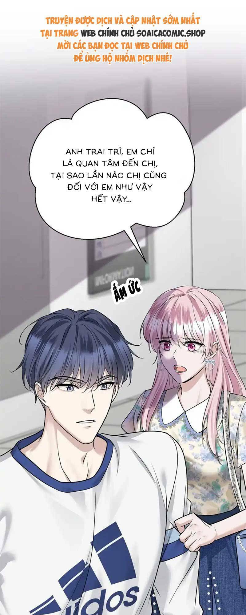 Kết Đẹp Với Chú Út Kiếp Trước Sau Chia Tay: Chapter 23
