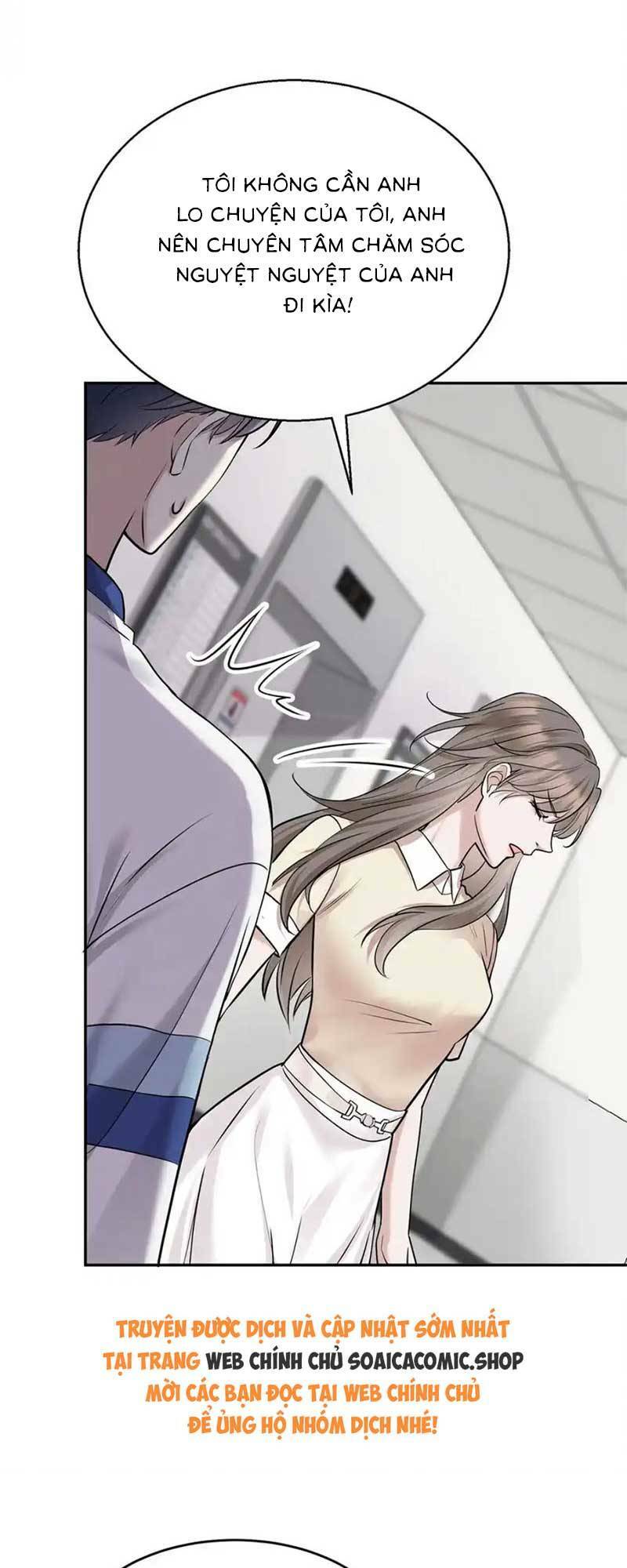 Kết Đẹp Với Chú Út Kiếp Trước Sau Chia Tay: Chapter 23