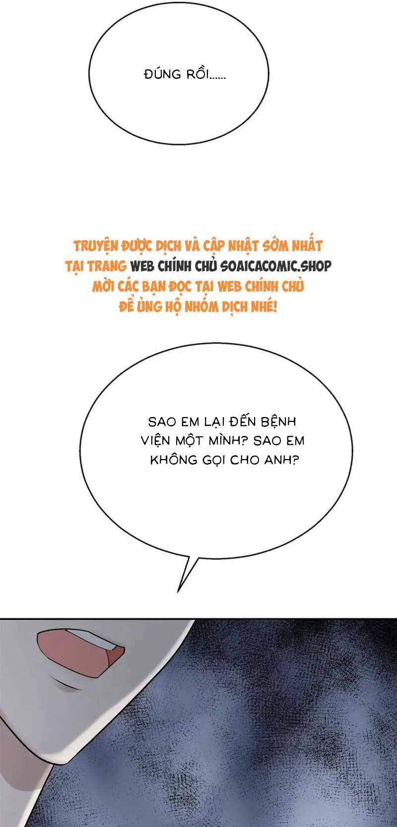 Kết Đẹp Với Chú Út Kiếp Trước Sau Chia Tay: Chapter 23