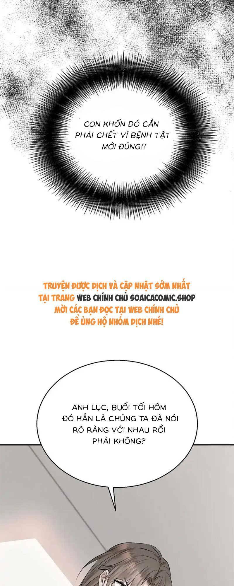 Kết Đẹp Với Chú Út Kiếp Trước Sau Chia Tay: Chapter 23