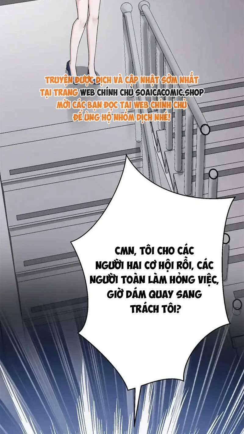 Kết Đẹp Với Chú Út Kiếp Trước Sau Chia Tay: Chapter 24