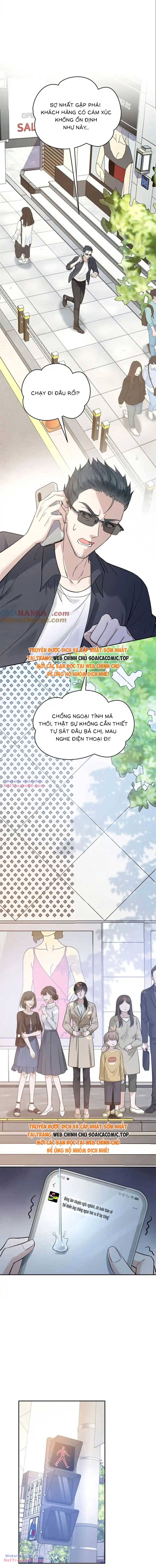 Kết Đẹp Với Chú Út Kiếp Trước Sau Chia Tay: Chapter 26