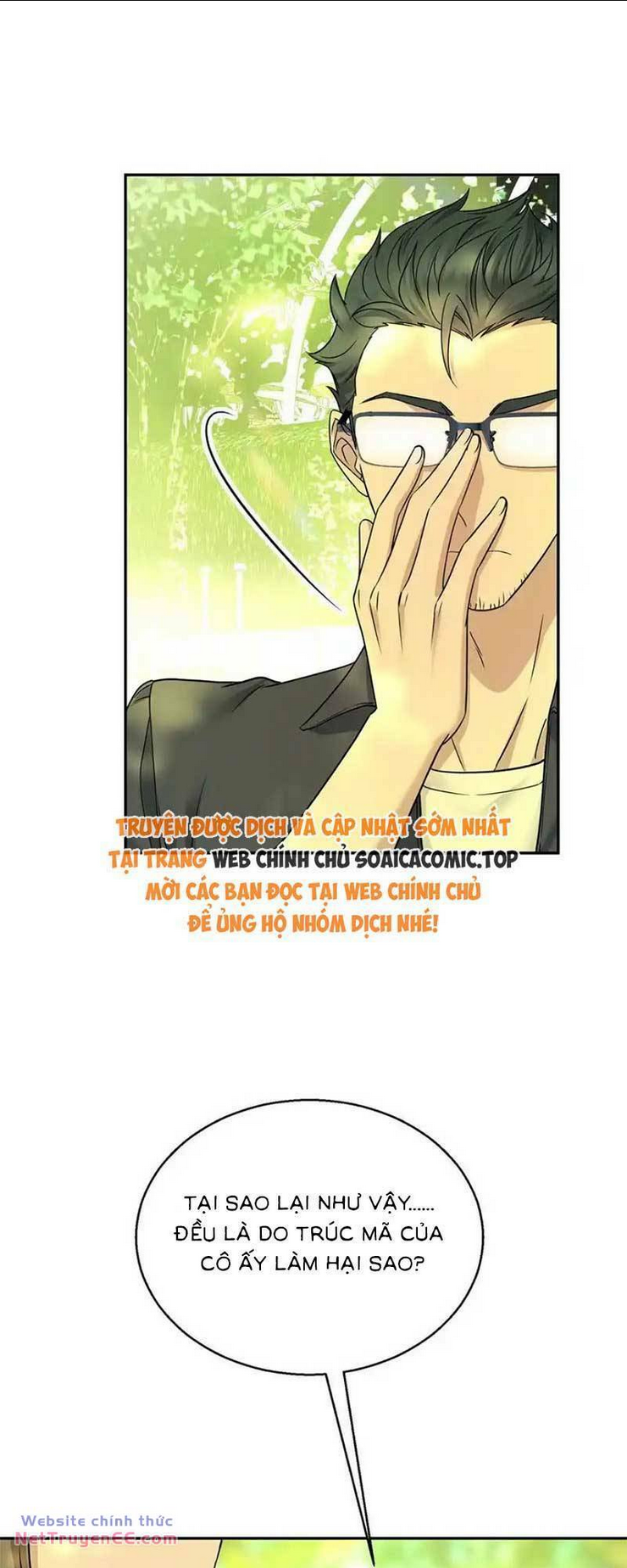 Kết Đẹp Với Chú Út Kiếp Trước Sau Chia Tay: Chapter 27