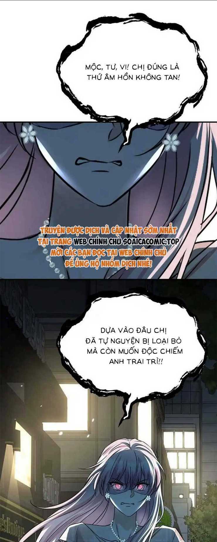 Kết Đẹp Với Chú Út Kiếp Trước Sau Chia Tay: Chapter 31