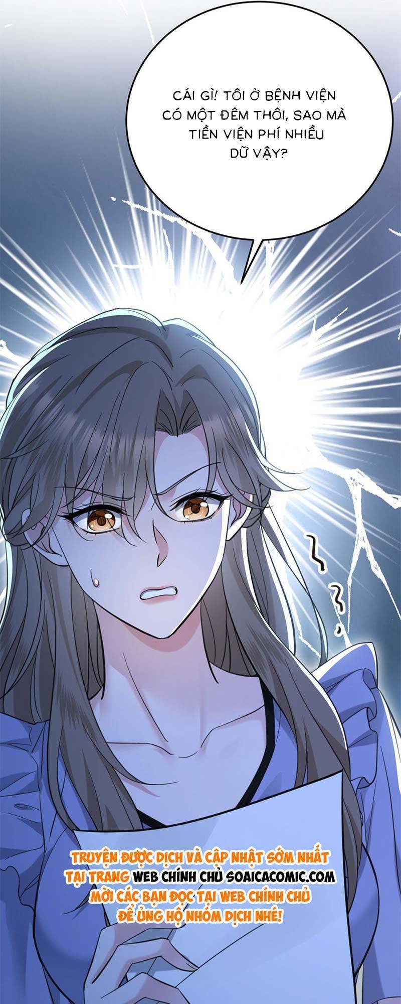 Kết Đẹp Với Chú Út Kiếp Trước Sau Chia Tay: Chapter 5
