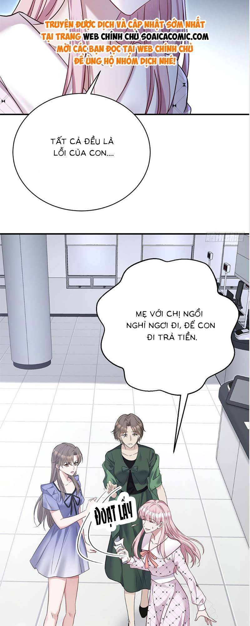 Kết Đẹp Với Chú Út Kiếp Trước Sau Chia Tay: Chapter 6