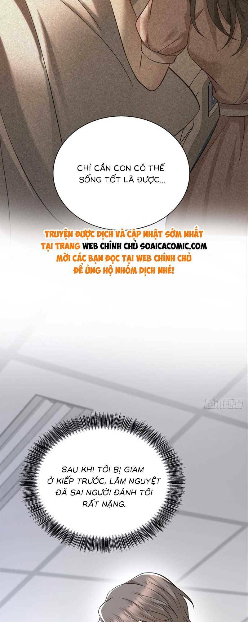 Kết Đẹp Với Chú Út Kiếp Trước Sau Chia Tay: Chapter 7