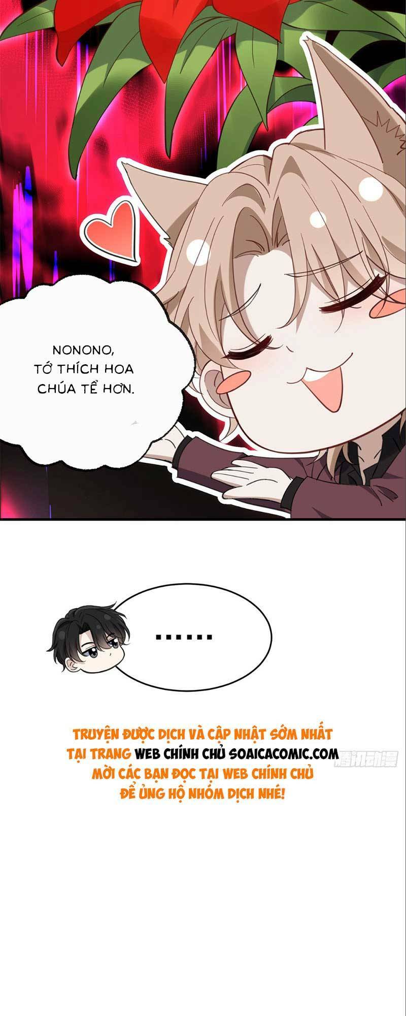 Kết Đẹp Với Chú Út Kiếp Trước Sau Chia Tay: Chapter 8