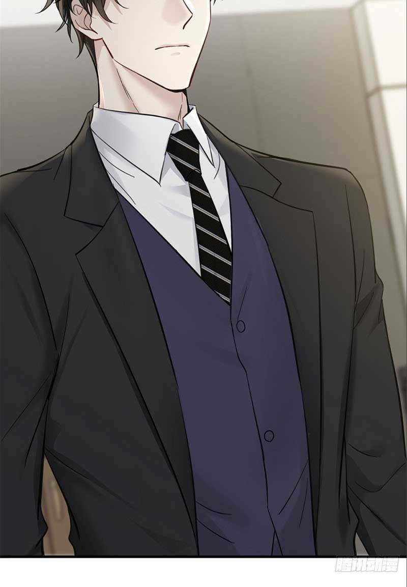 Kết Đẹp Với Chú Út Kiếp Trước Sau Chia Tay: Chapter 8