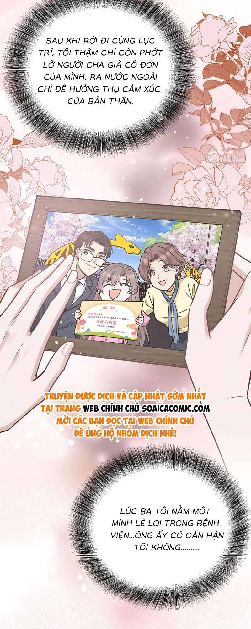 Kết Đẹp Với Chú Út Kiếp Trước Sau Chia Tay: Chapter 9