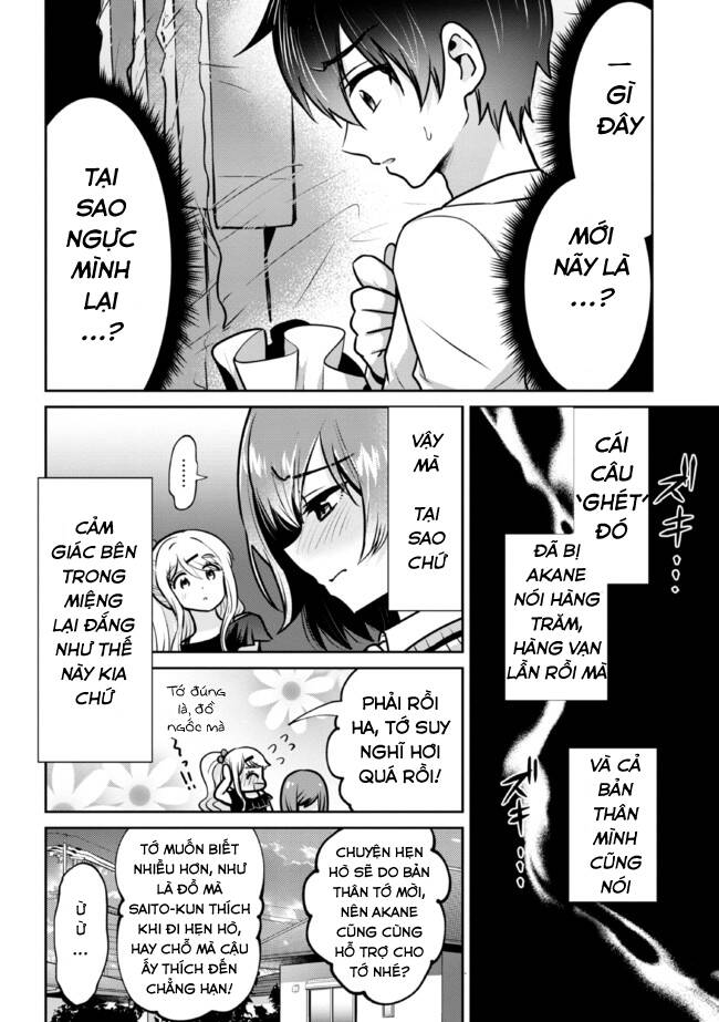 Kết Hôn Với Người Mà Tôi Ghét Nhất: Chapter 16