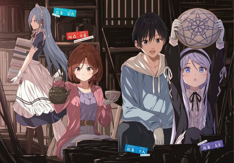 Kết Hôn Với Người Mà Tôi Ghét Nhất: Chapter 19