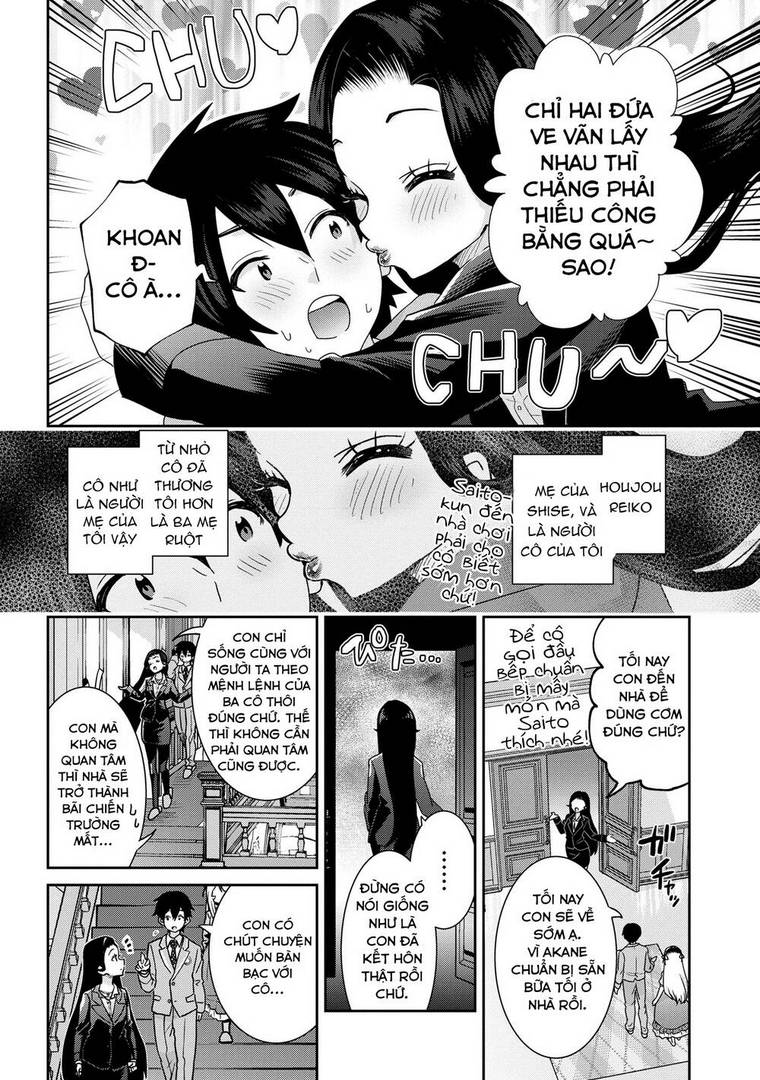 Kết Hôn Với Người Mà Tôi Ghét Nhất: Chapter 22