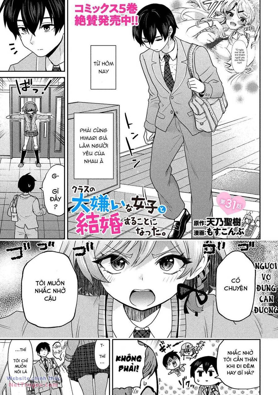 Kết Hôn Với Người Mà Tôi Ghét Nhất: Chapter 31