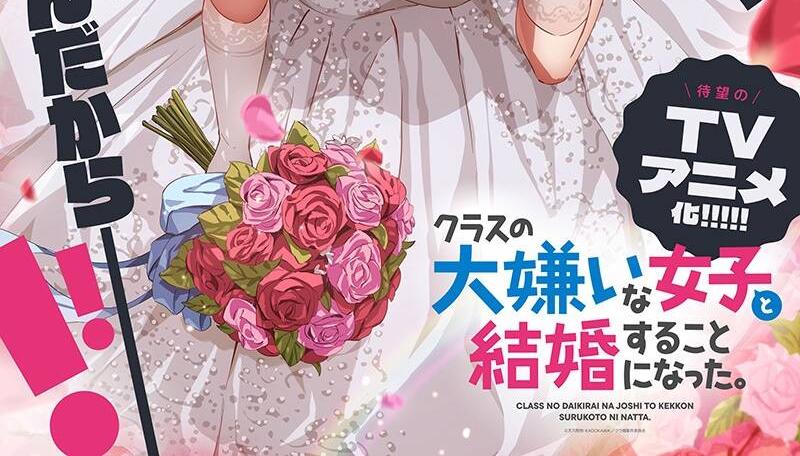 Kết Hôn Với Người Mà Tôi Ghét Nhất: Chapter 33