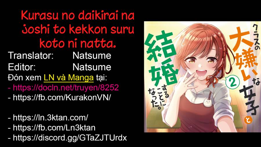 Kết Hôn Với Người Mà Tôi Ghét Nhất: Chapter 33