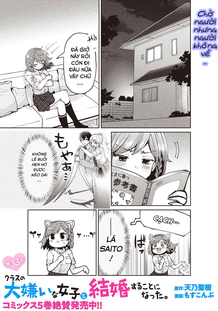 Kết Hôn Với Người Mà Tôi Ghét Nhất: Chapter 33